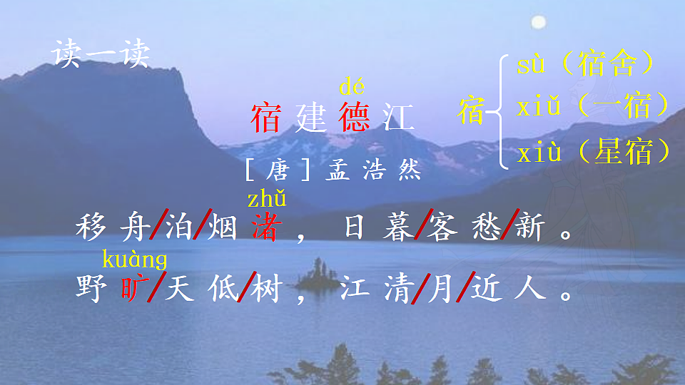 17289187第6页