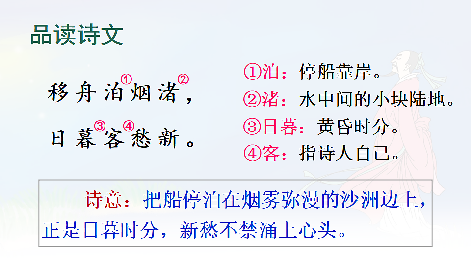 17289187第8页