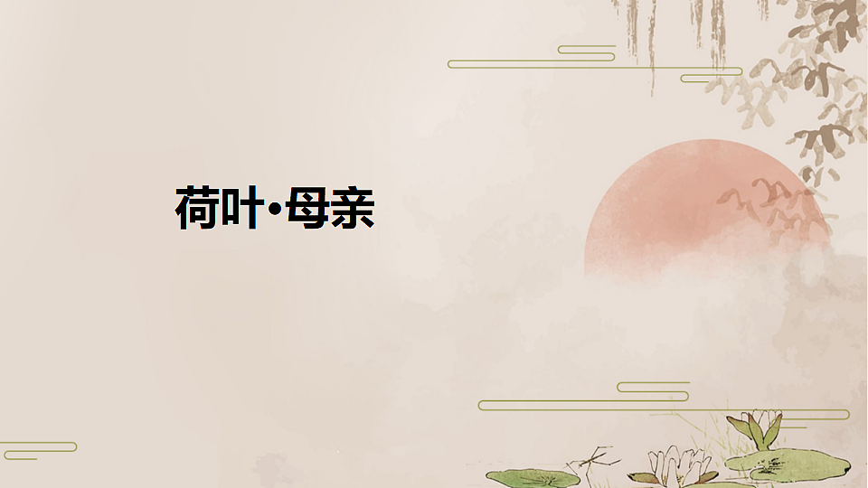17289192第1页