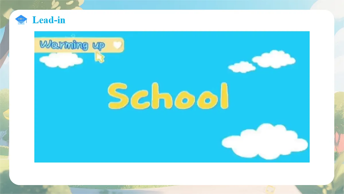 17289205第6页