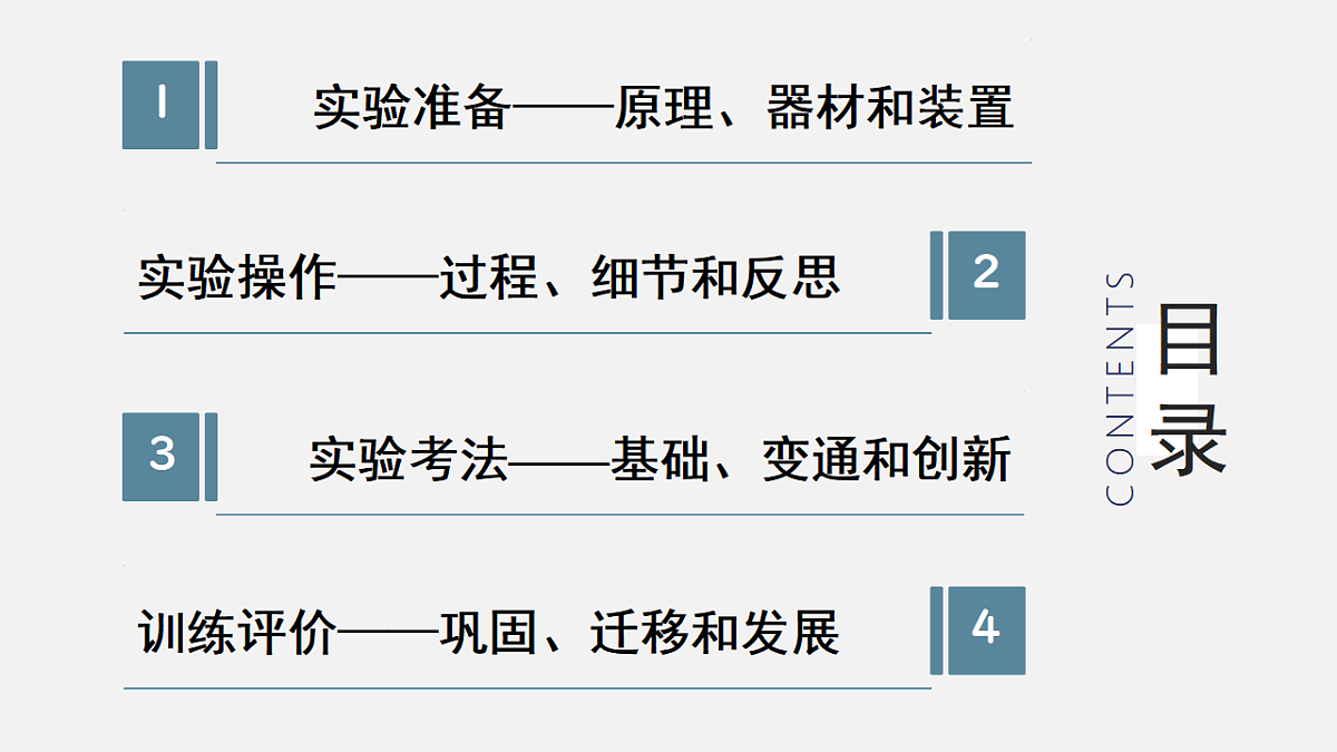 17289223第2页
