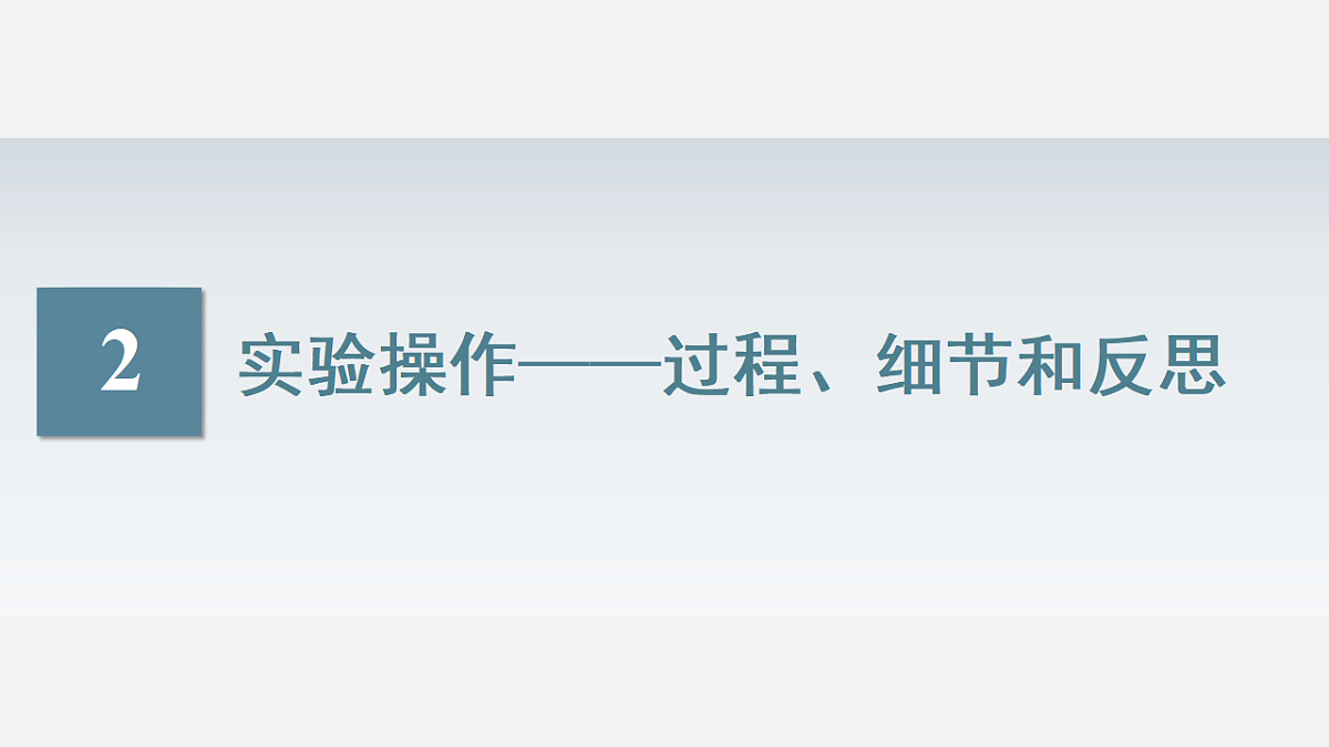 17289223第7页