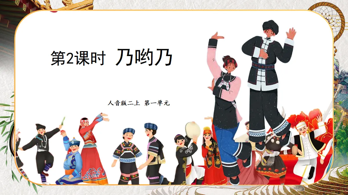 17289461第1页