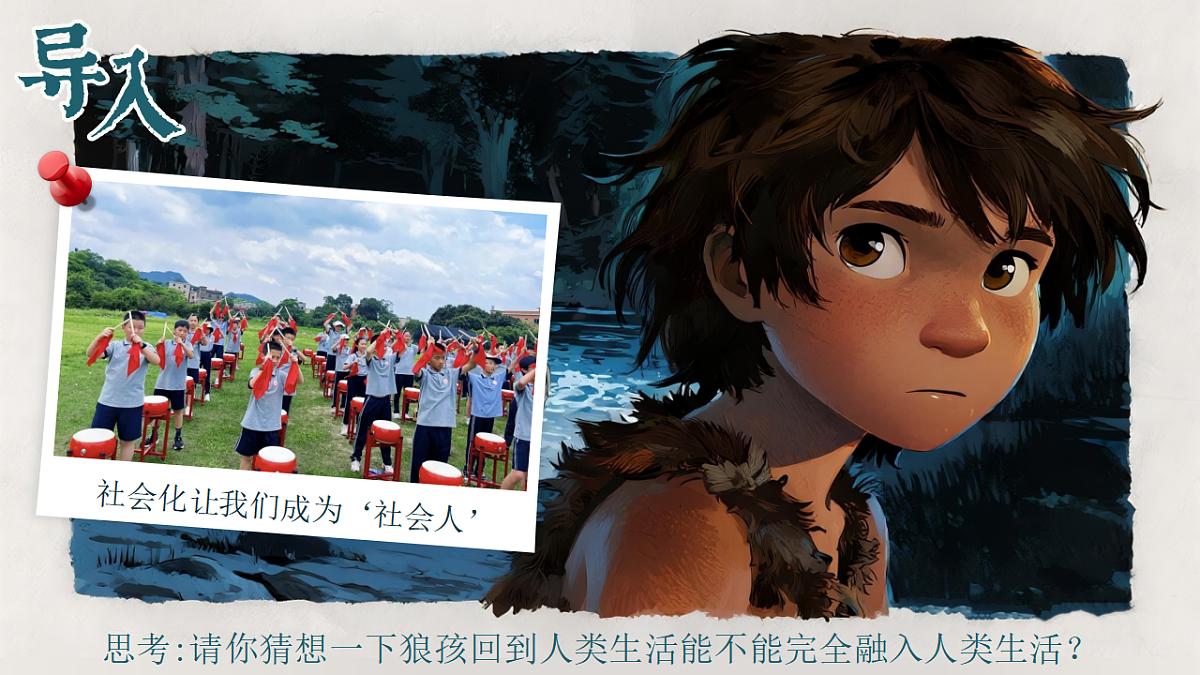 17289526第1页