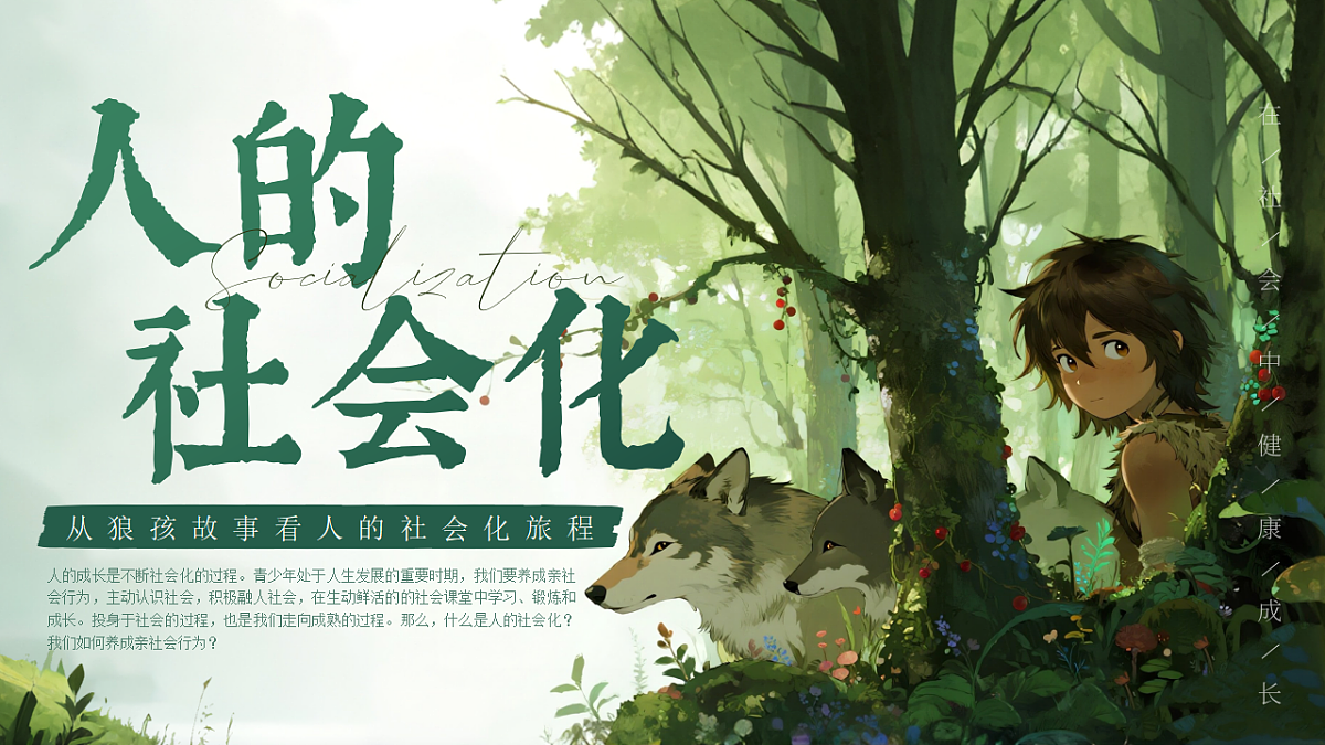 17289526第2页