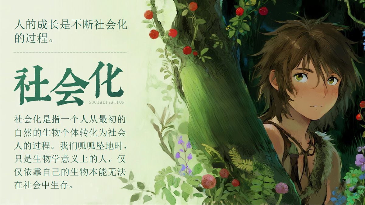 17289526第7页
