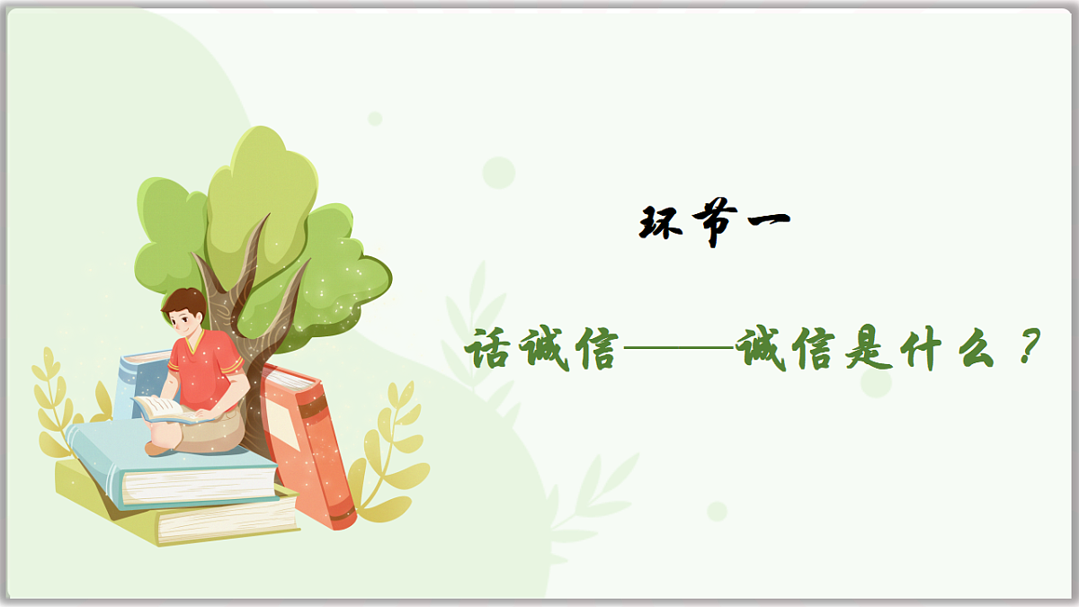 17289554第4页