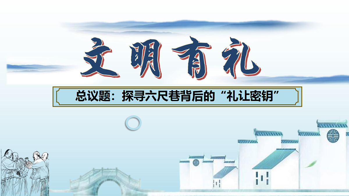 17289558第1页