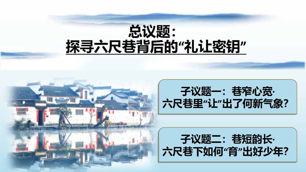17289558第2页