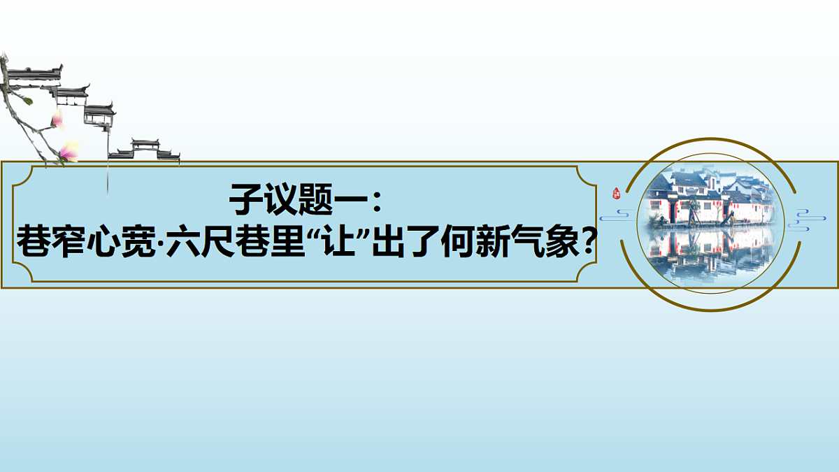 17289558第3页