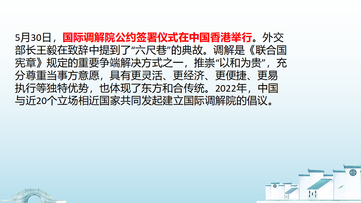 17289558第7页