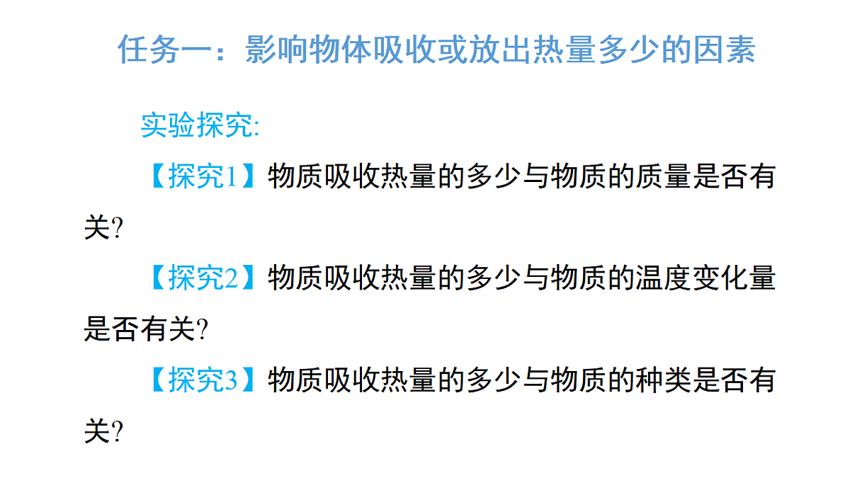 17290091第8页