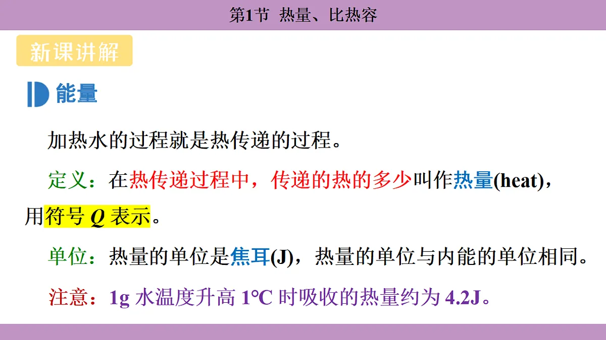 17290096第4页