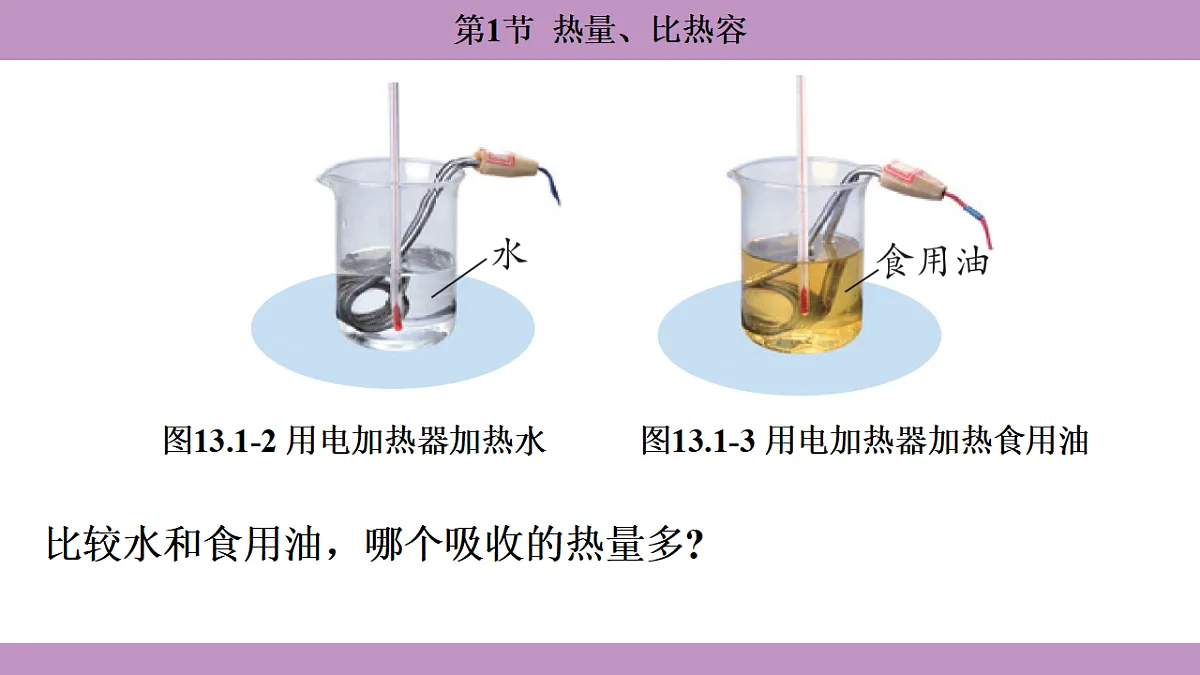 17290096第8页