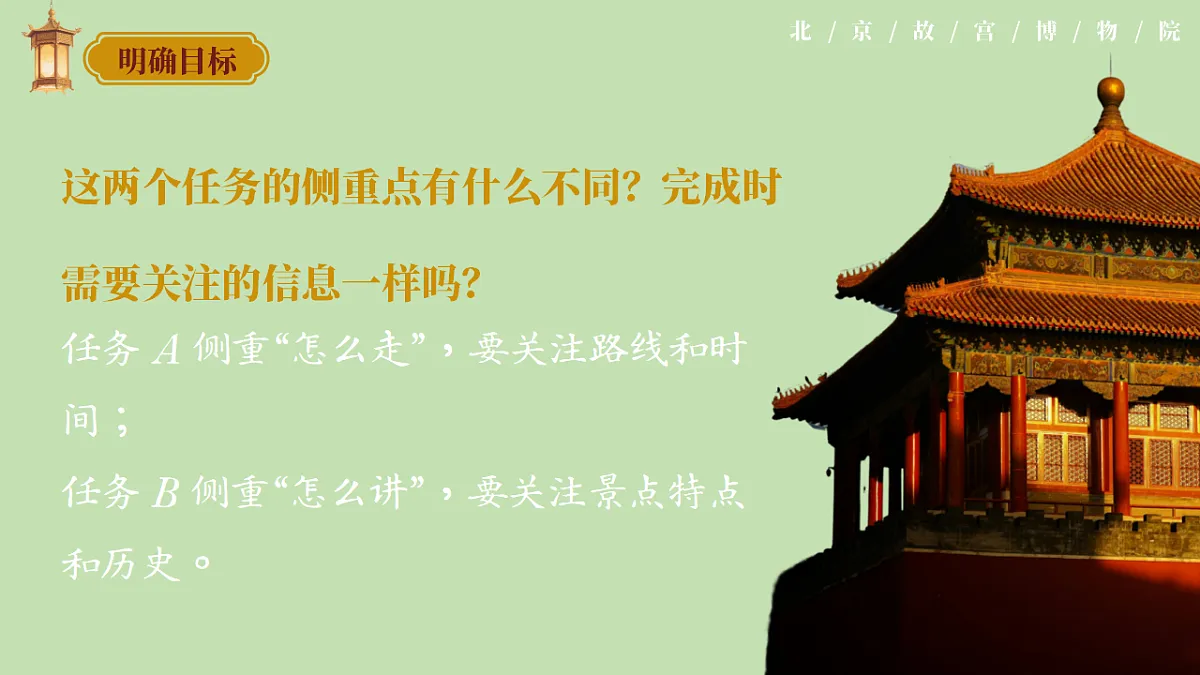 17290646第7页