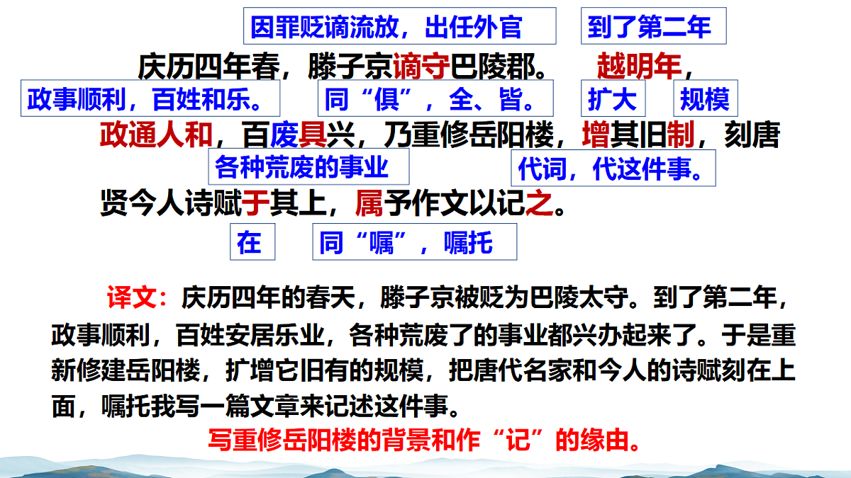 17290648第8页