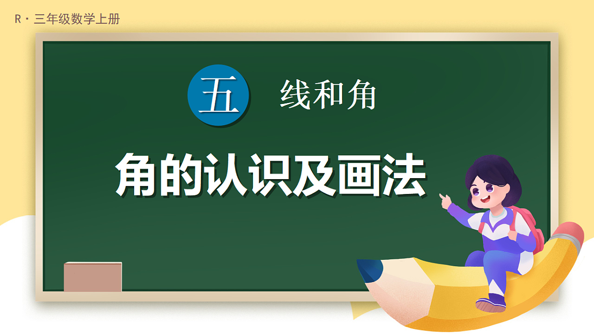 17291073第1页