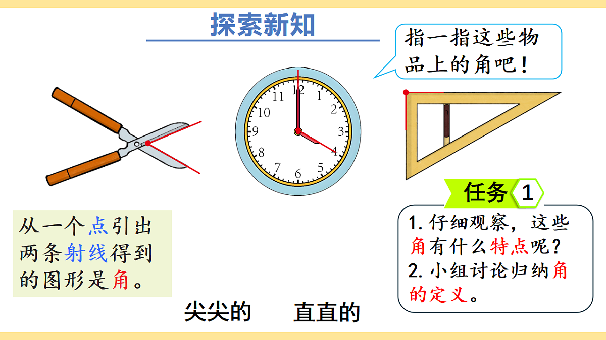17291073第3页