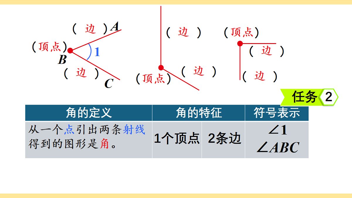 17291073第4页