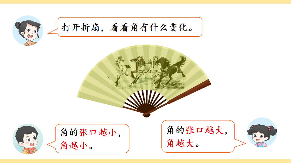 17291073第7页