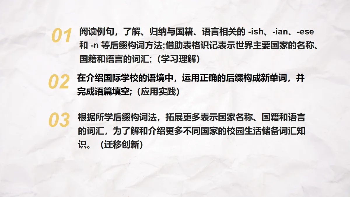 17291126第2页