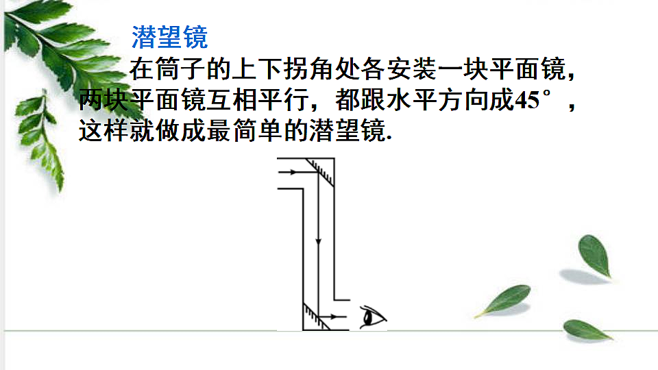 17291145第7页