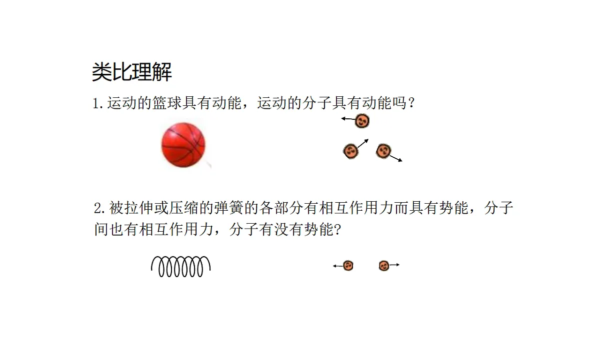 17291263第4页