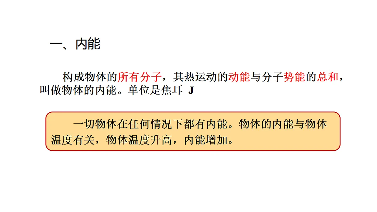 17291263第5页