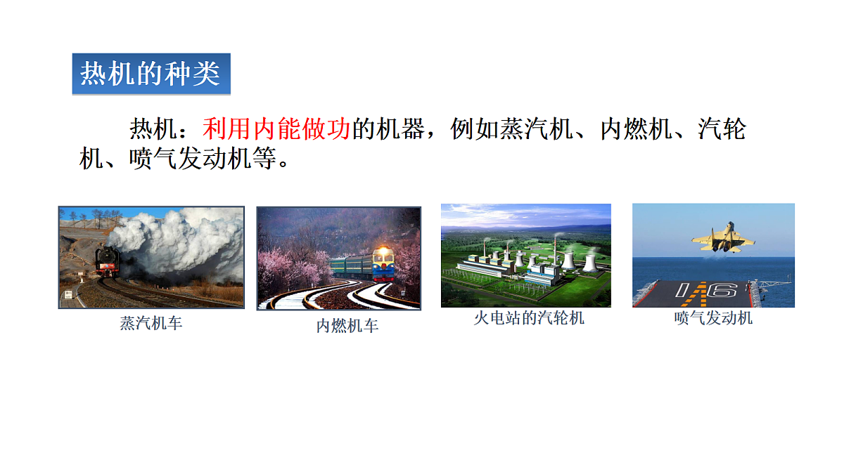 17291264第3页