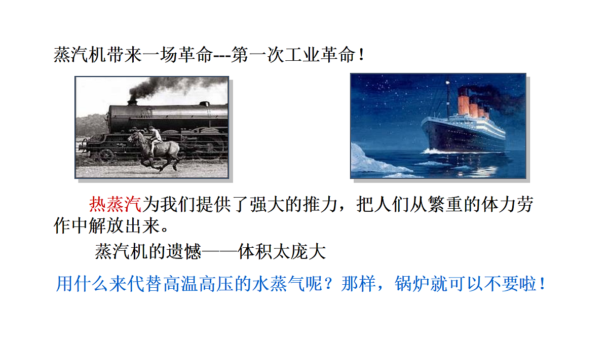 17291264第4页