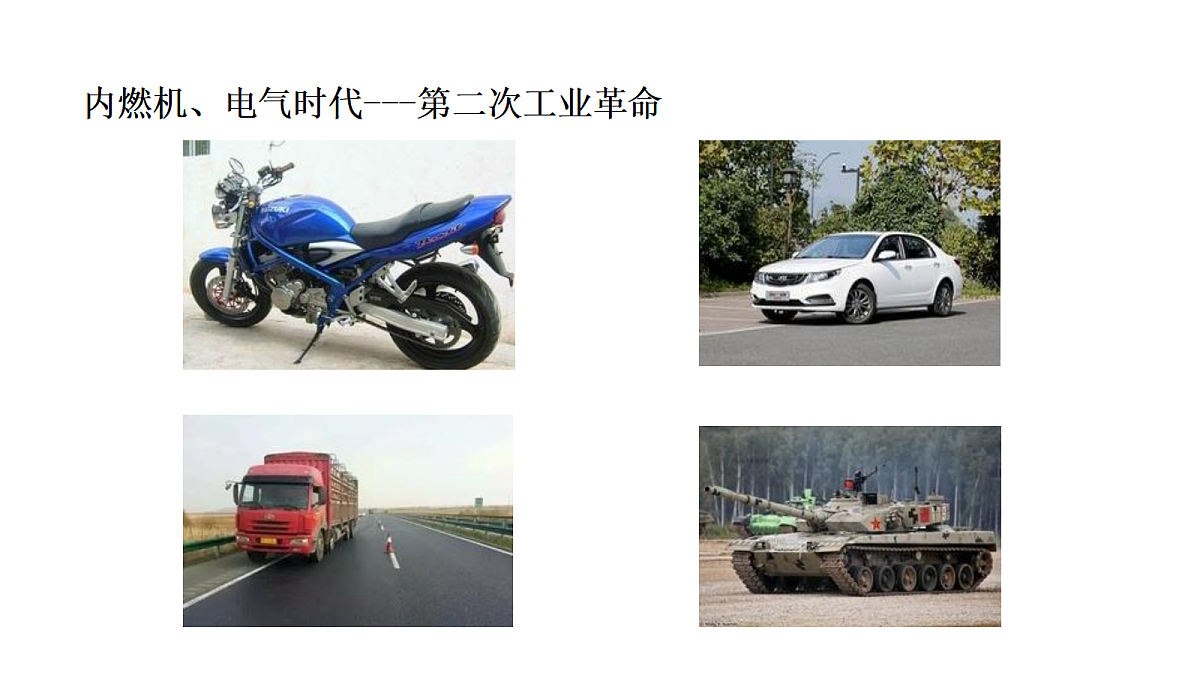 17291264第5页