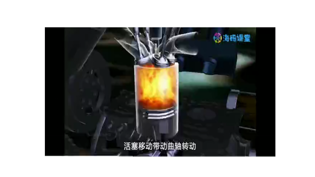 17291264第8页