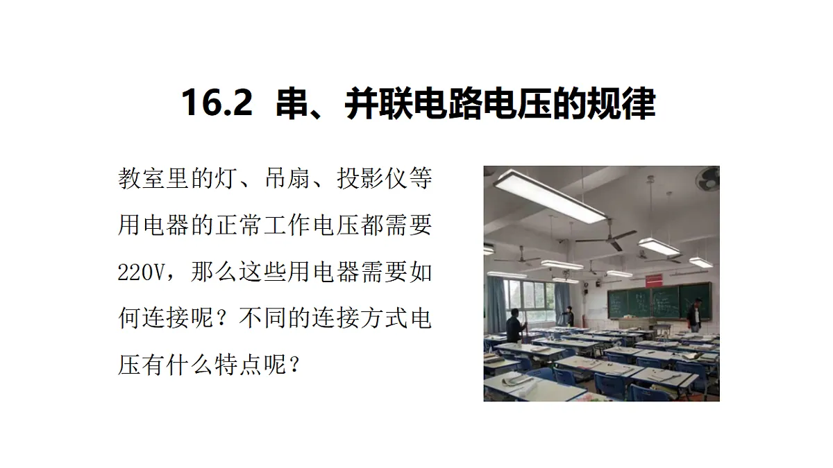 17291271第1页