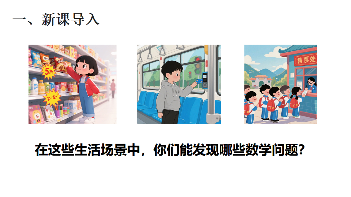 17291277第2页