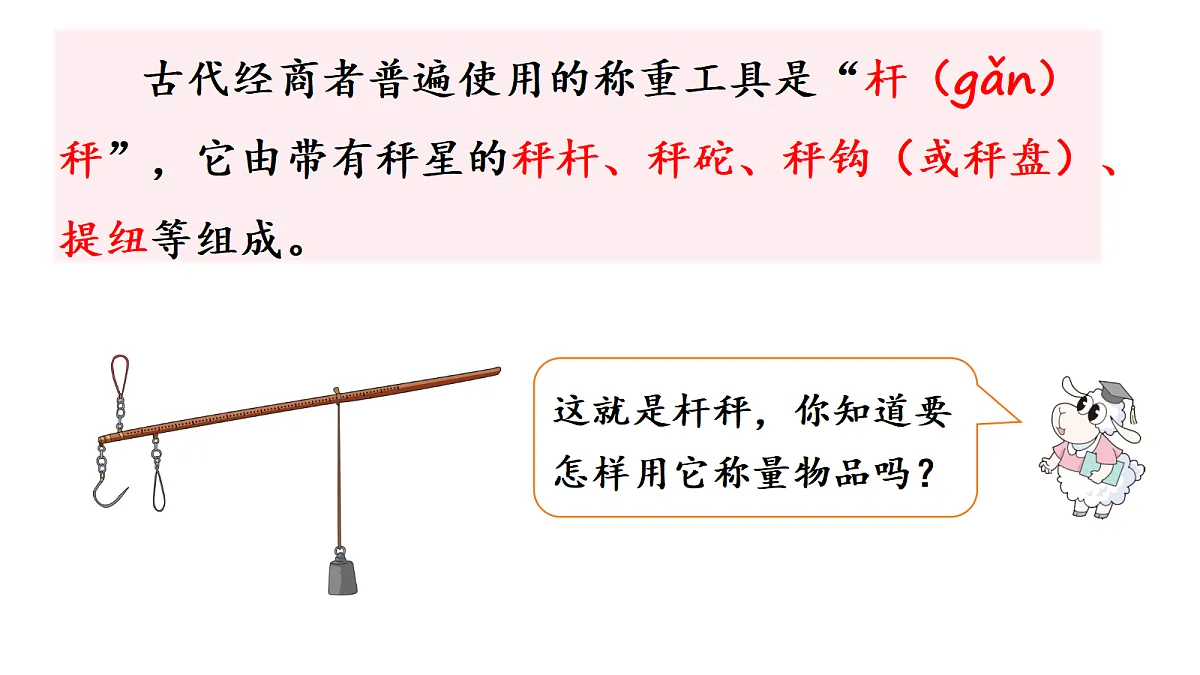 17291320第4页