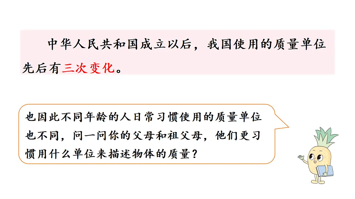 17291320第8页