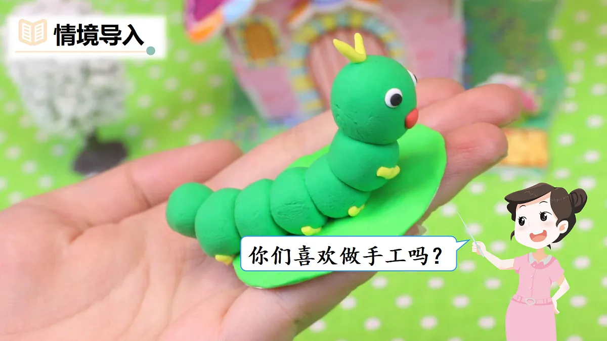 17291361第2页