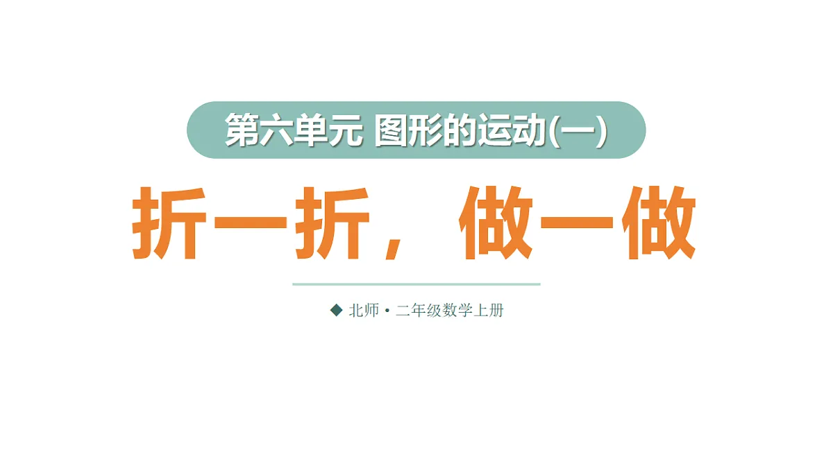 17291370第1页