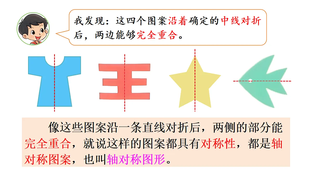 17291370第4页