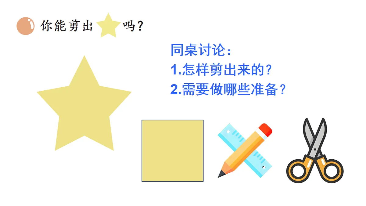 17291370第5页