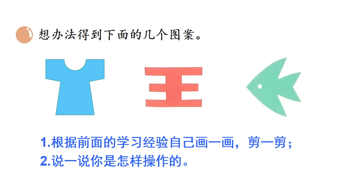 17291370第7页