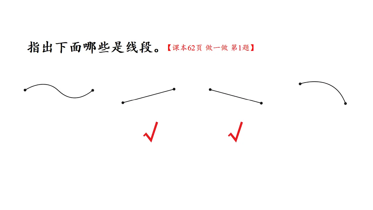 17291423第6页
