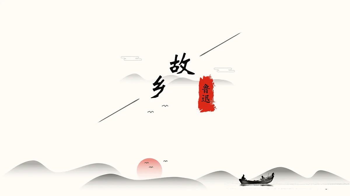 17291477第1页