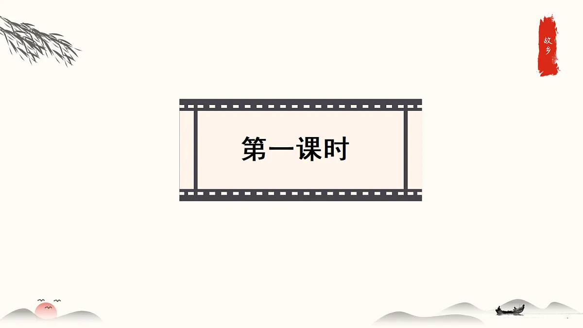 17291477第3页