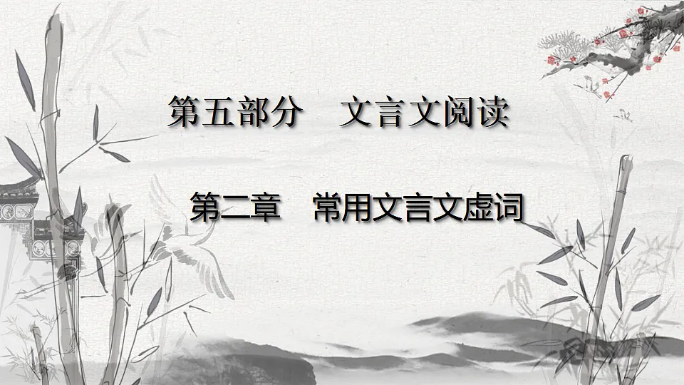 17291600第3页
