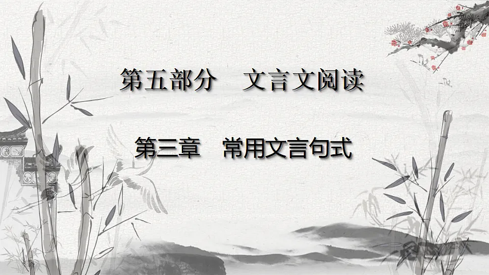 17291601第3页