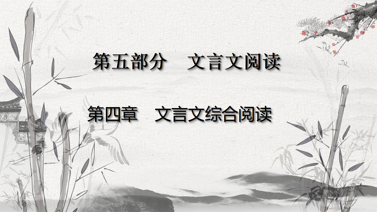 17291602第3页