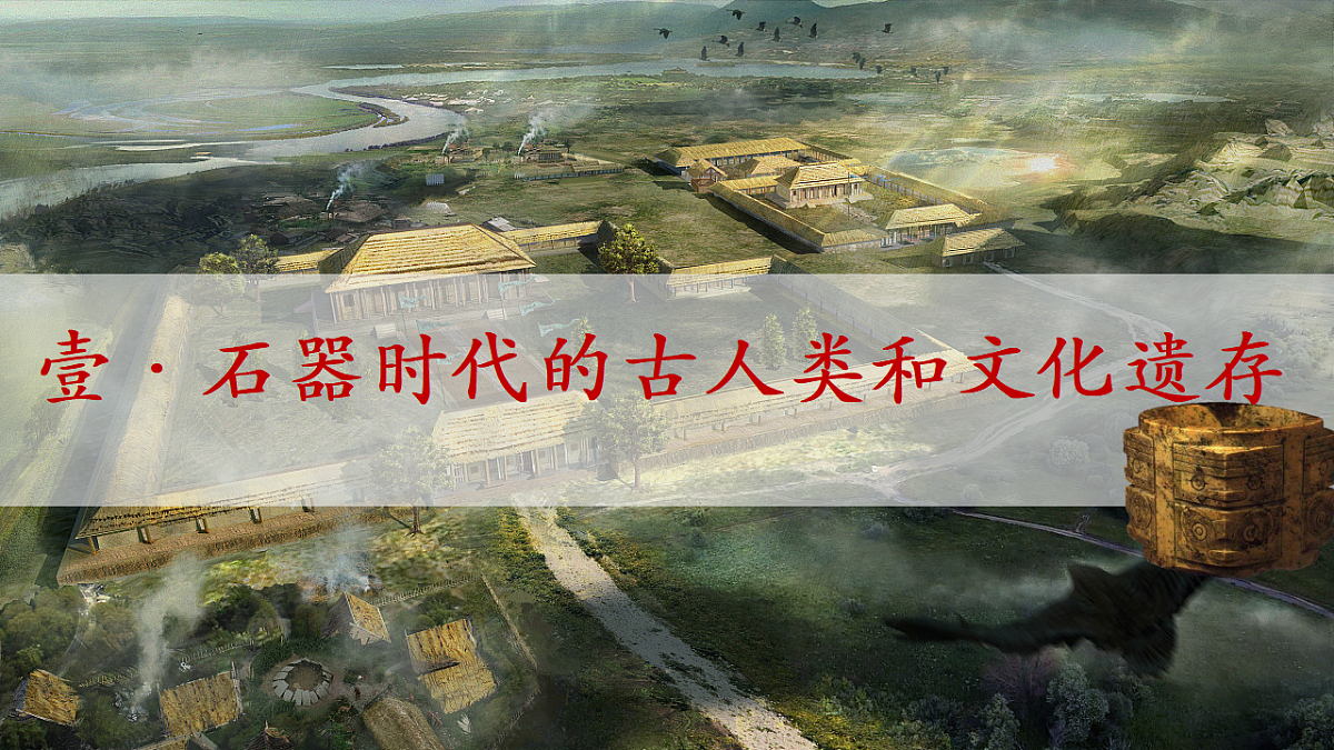 17291607第5页