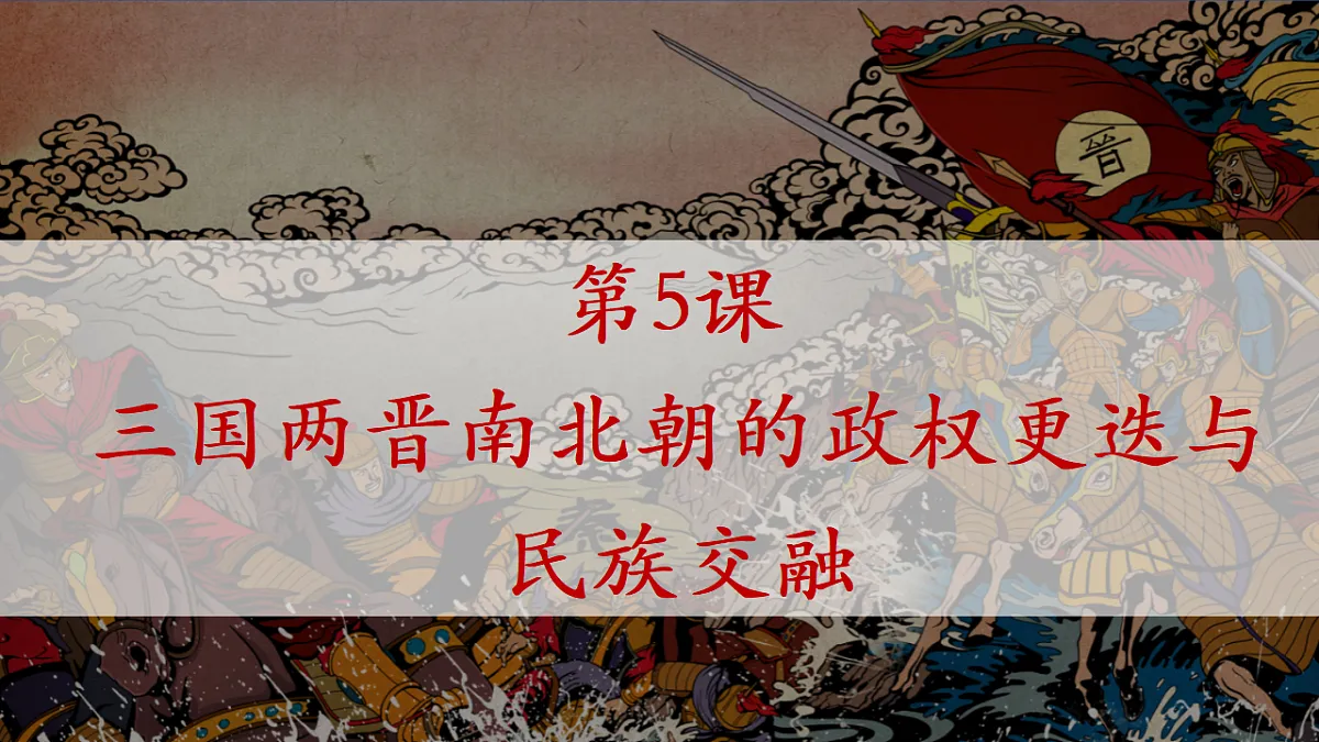 17291611第2页