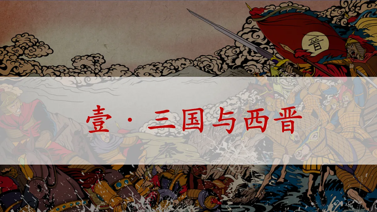 17291611第5页